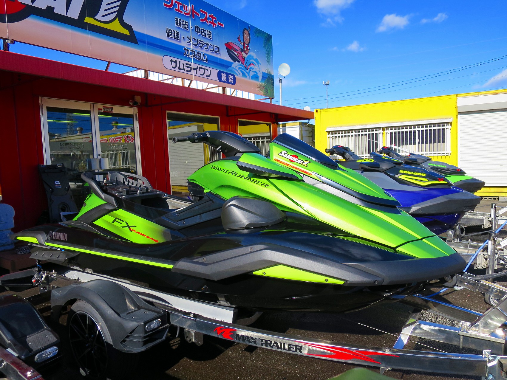 2024 YAMAHA FX Cruiser SVHO シーズンオフメンテナンス