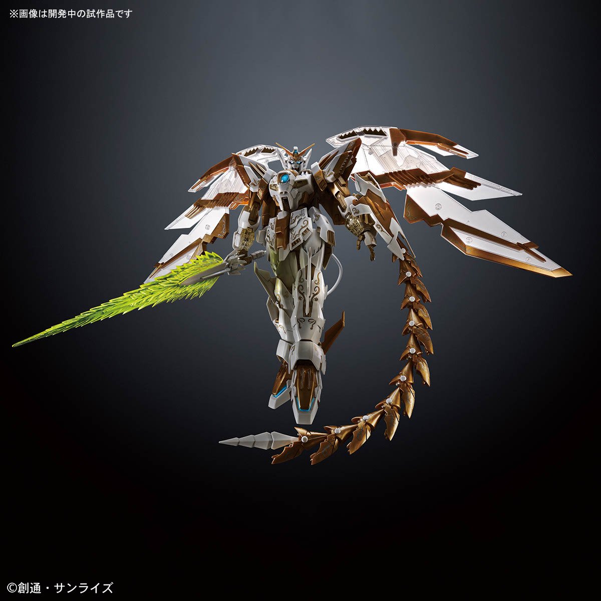 Mobile Suit Gundam Wing MG 1/100 Gundam Epyon EW [CROSS CONTRAST