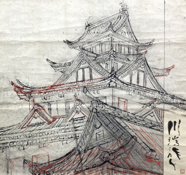 川端龍子／文化勲章受章「城の下絵」掛軸 紙本 肉筆 Ryushi Kawabata