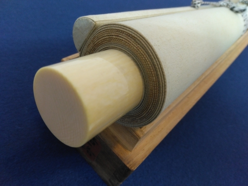 近藤浩一路「牧場」水墨馬図 紙本 Kondo Kouichiro |サムライオークション