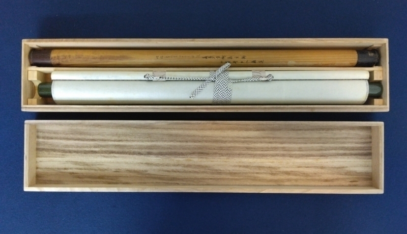 土佐光貞（隠し落款）絹本 掛軸 表装交換済|サムライオークション