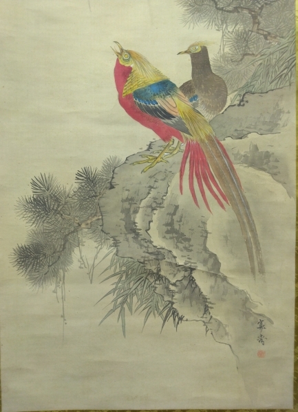 森寛斎「花鳥図」絹本 掛軸（Kansai Mori）|サムライオークション