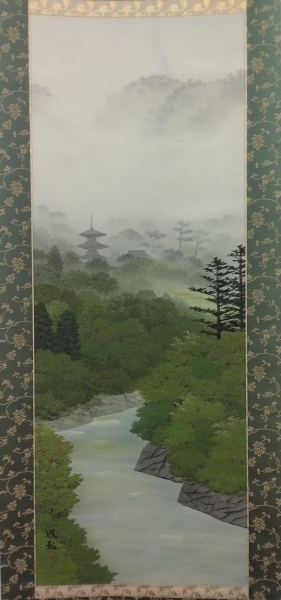 小暮成起 彩色山水 絹本 掛軸（師：前田青邨）（Seiki Kobori