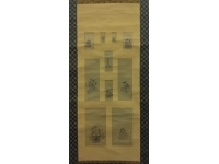 その他(書画)オークション｜サムライオークション