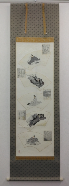 河原進【歌仙図】絹本 掛軸 太巻 共箱|サムライオークション