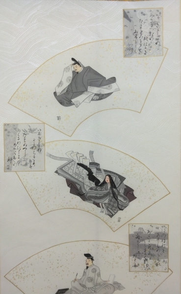 河原進【歌仙図】絹本 掛軸 太巻 共箱|サムライオークション