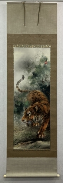 堀江玉鳳 猛虎 絹本 掛軸 共箱（師：玉置頼石）Gyokuho Horie|サムライ