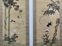 中国オークション｜サムライオークション