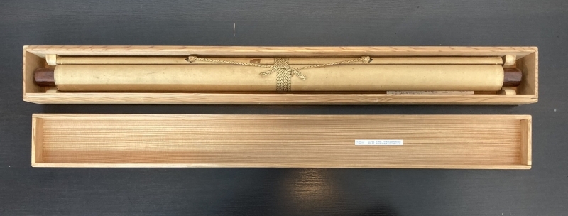 彭城百川「水墨山水」掛軸 紙本 肉筆：江戸中期|サムライオークション