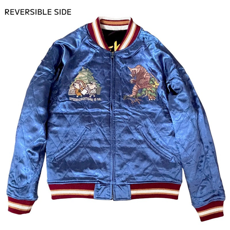 ステュディオ ダルチザン UT-011 スカジャン ウルトラ怪獣 別珍