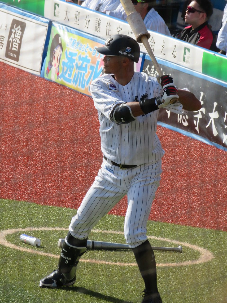 福浦選手引退試合 - 千葉ロッテマリーンズ山武後援会公式サイト