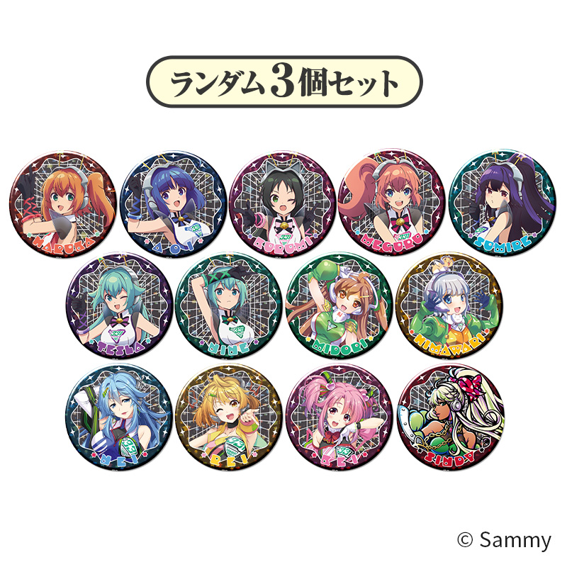 ギャラクシー331 ホログラム缶バッジ3個セット（ランダム）