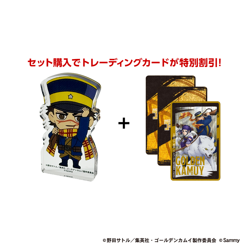 特別割引】スマスロ ゴールデンカムイ アクリルブロック(全6種)＋