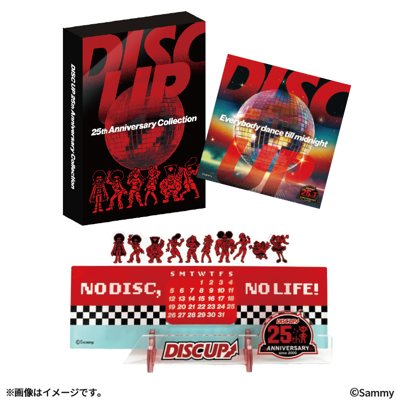 特装版】DISC UP 25th Anniversary Collection（特典付き）