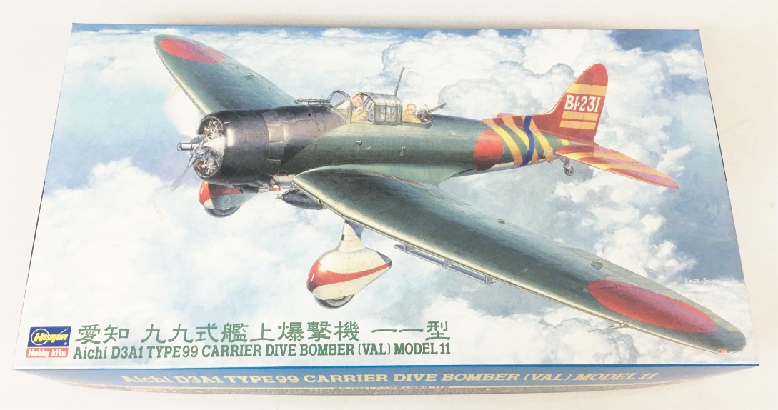 1/48 愛知 D3A1 九九式艦上爆撃機一一型 - サン星
