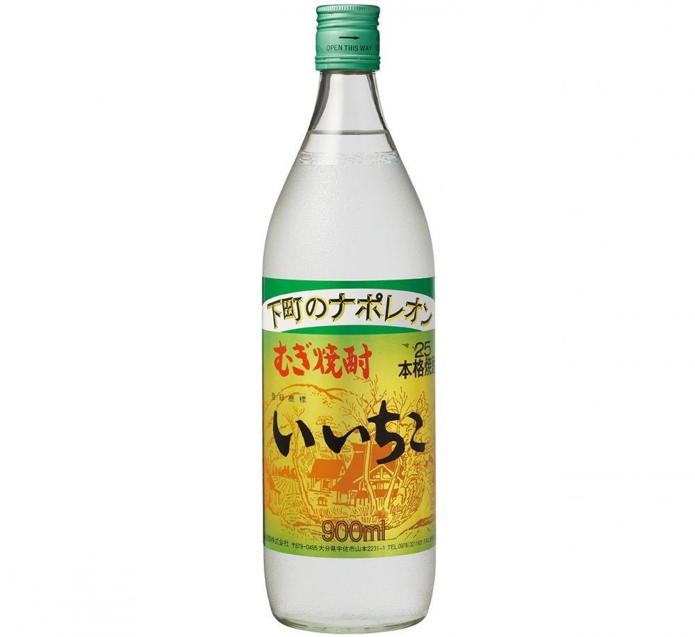 いいちこ25度 900ml | 商品を探す | 三和酒類株式会社