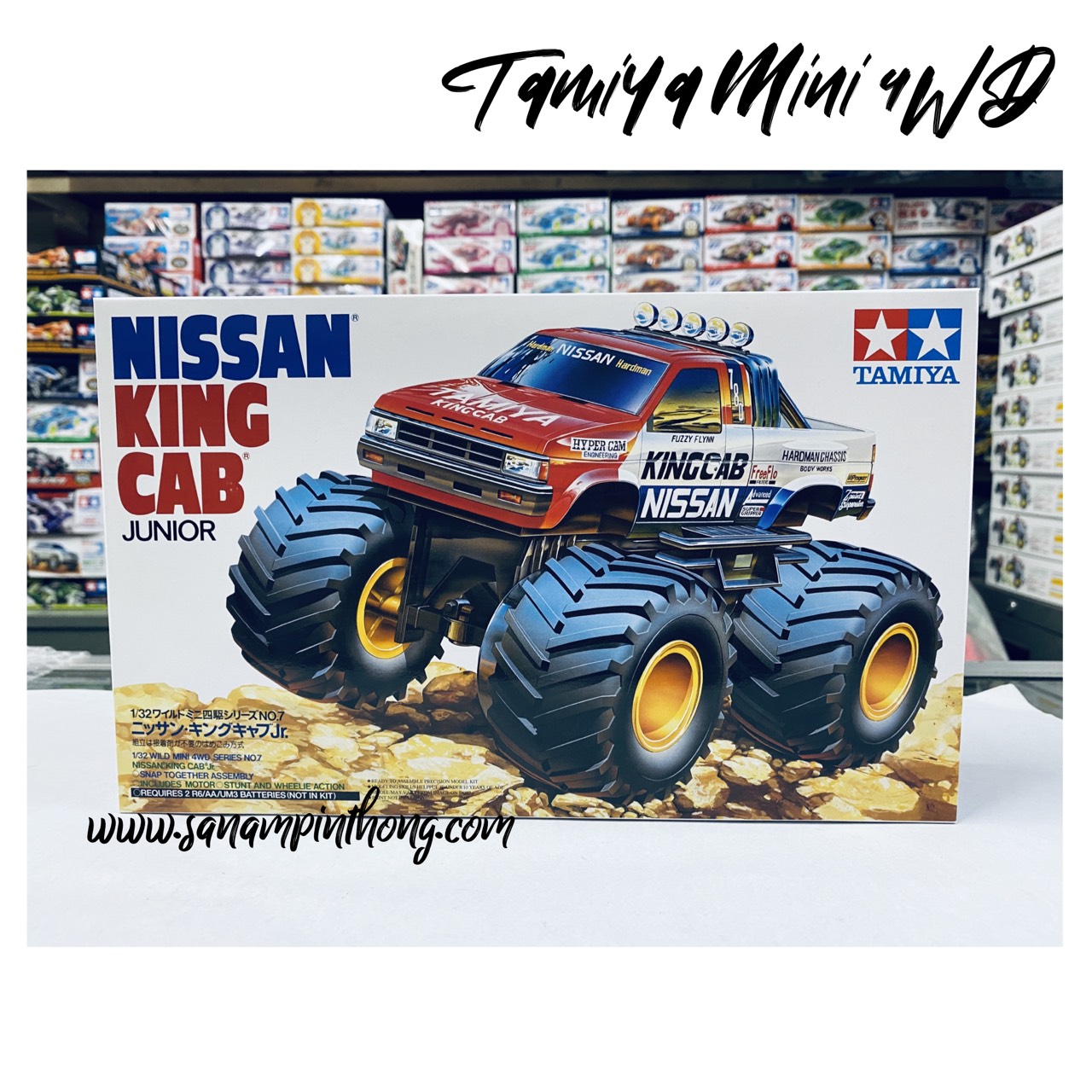 Mini 4WD - Tamiya Item #17007 NISSAN KING CAB JUNIOR