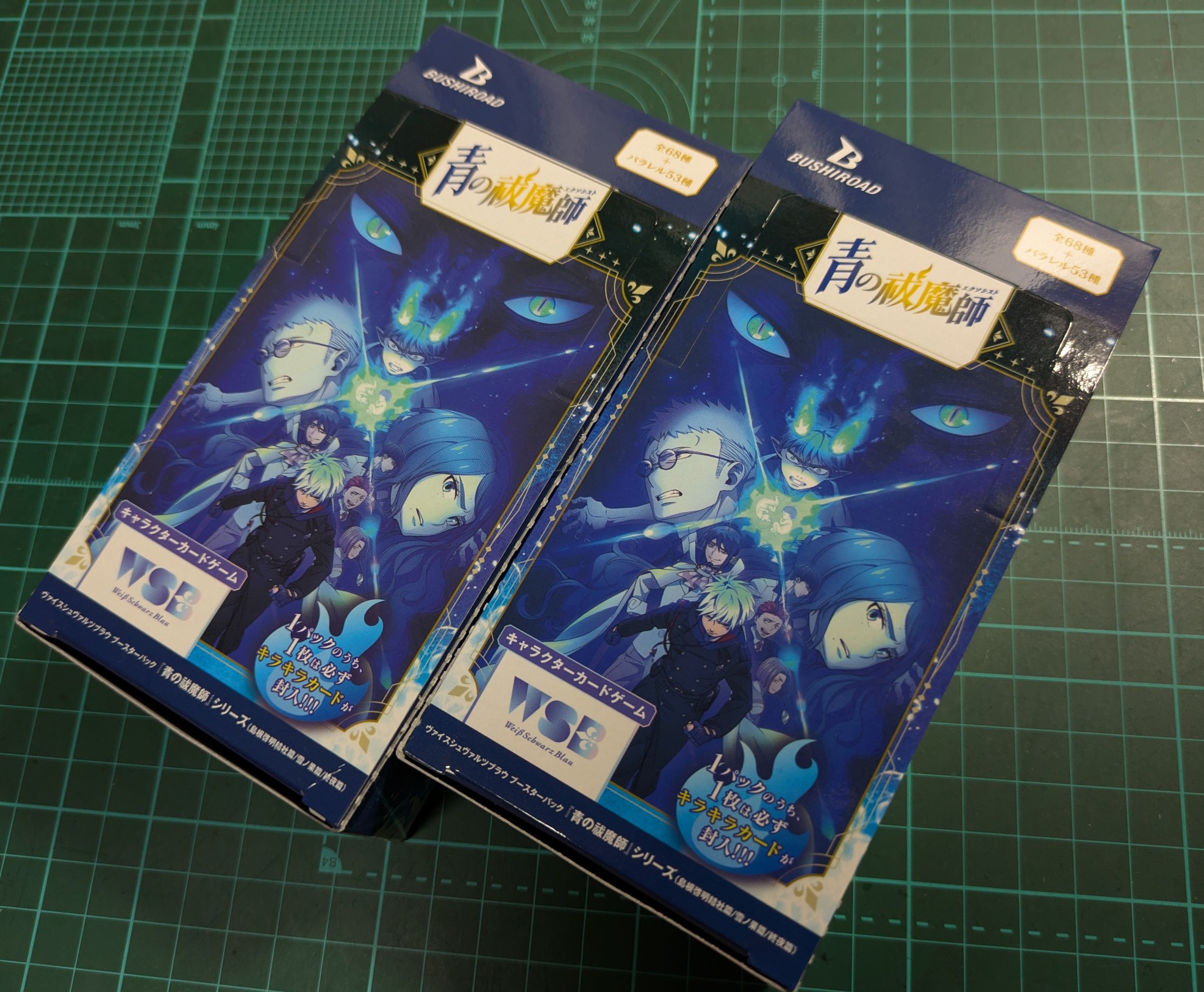 青エク】ヴァイスシュヴァルツブラウ「青の祓魔師」のボックスを開封し