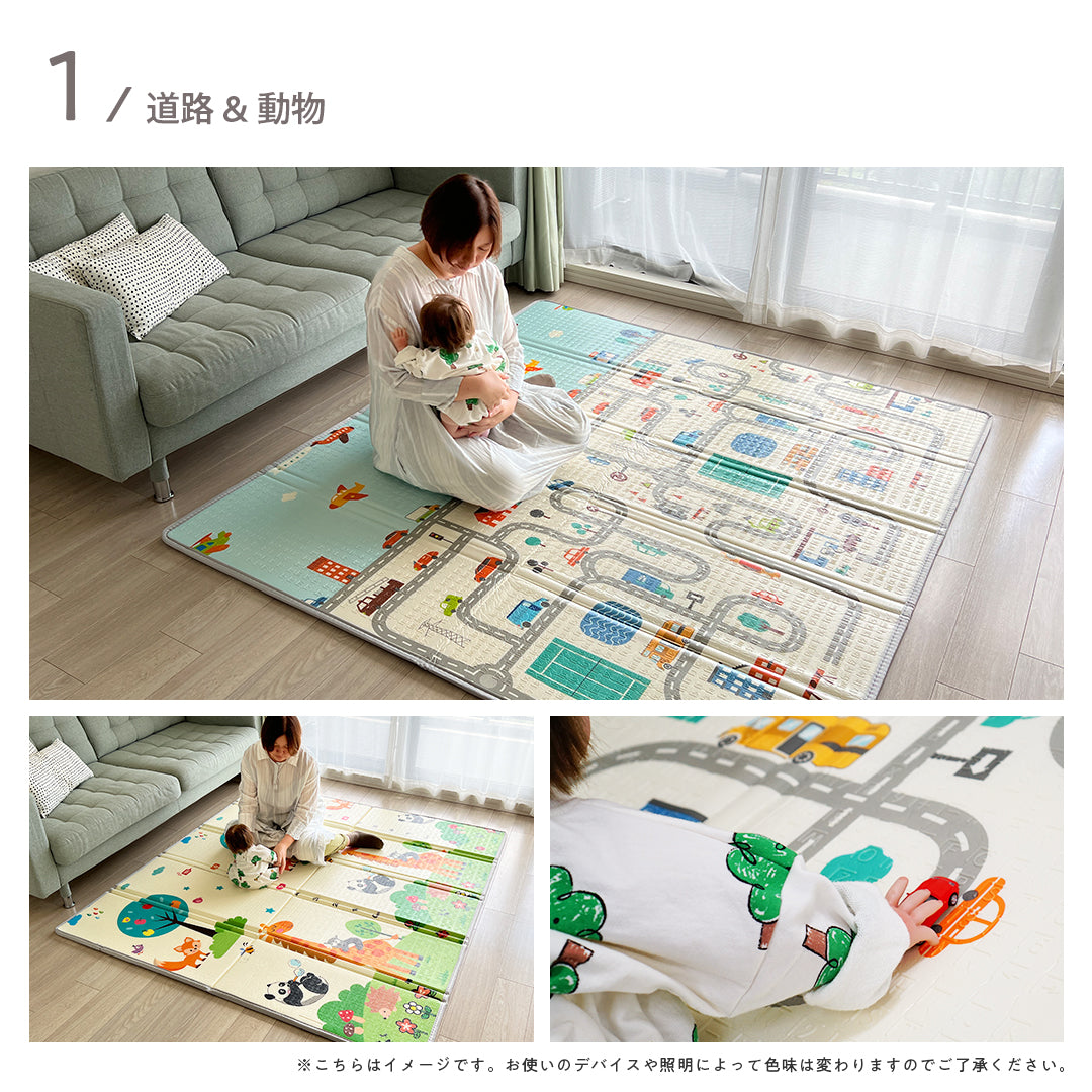 プレイマット 道路 シームレス 赤ちゃん 180×200 155×180 床暖房対応