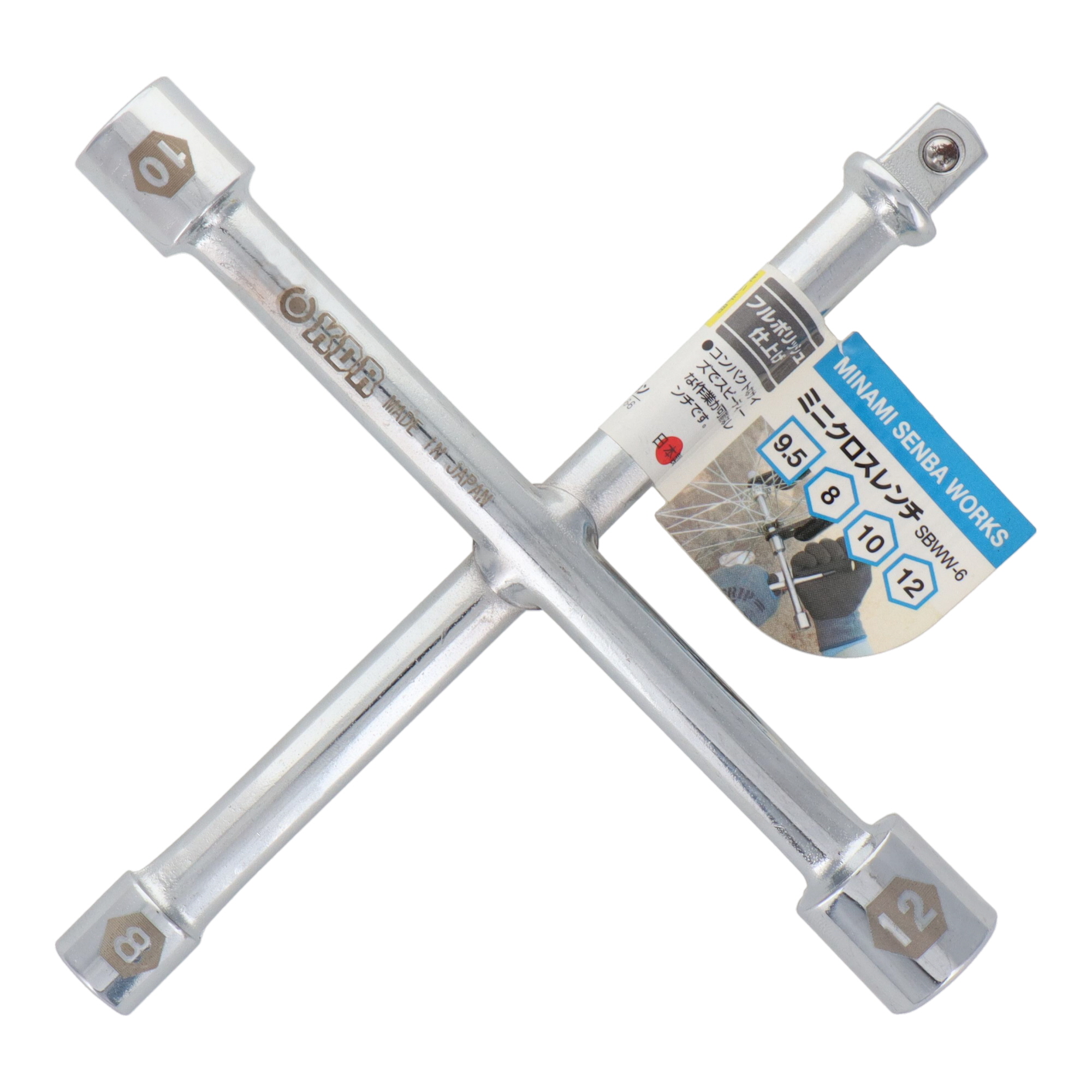 SBWW-6 レンチ クロスレンチ ミニクロスレンチ 9.5sq×8×10×12mm｜株式