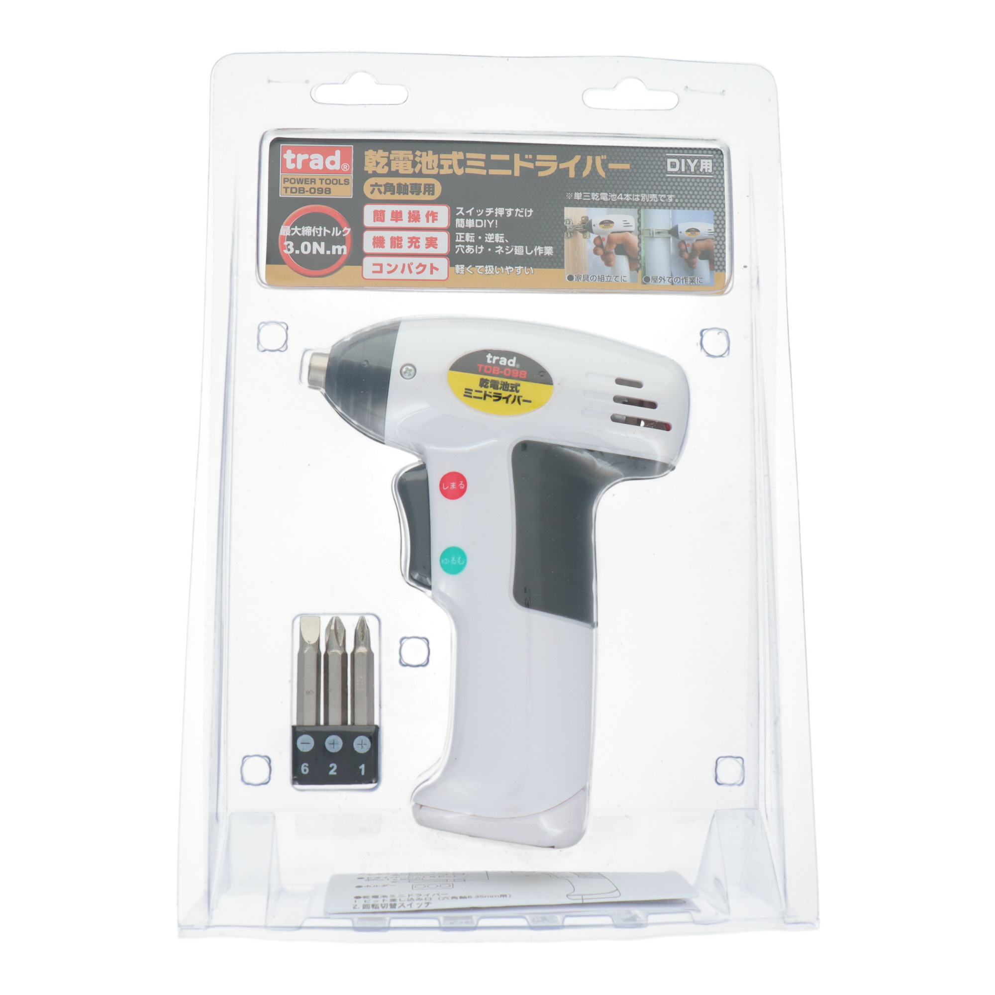 TDB-098 ドリル類 その他 乾電池式ミニドライバー ホワイト｜株式会社