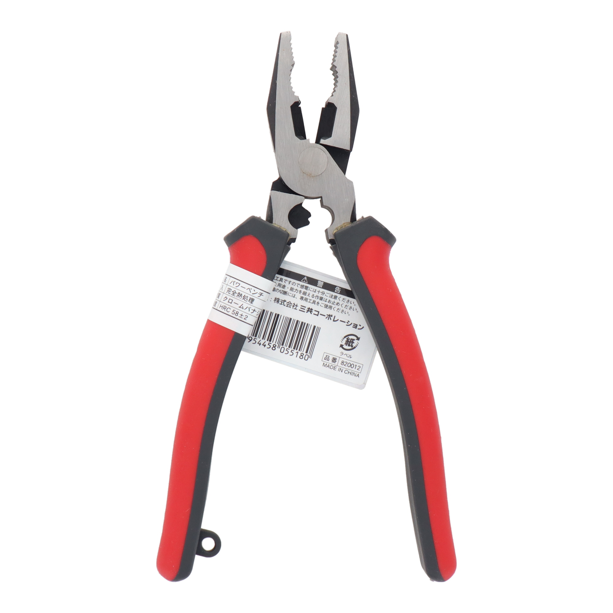 TPP-175 電設工具 ペンチ パワーペンチ 175mm｜株式会社 三共