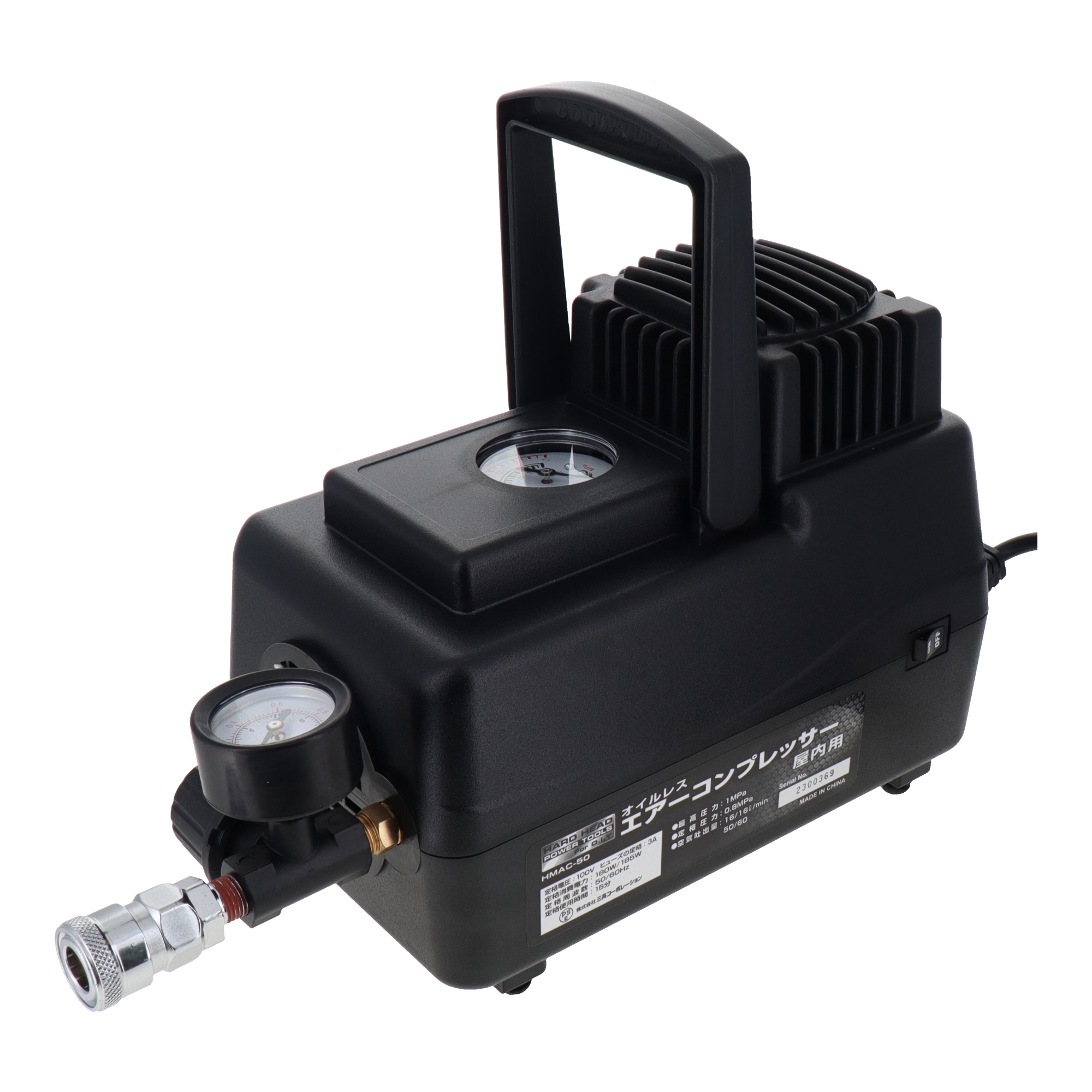 HMAC-50 機器 コンプレッサー オイルレスミニエアーコンプレッサー