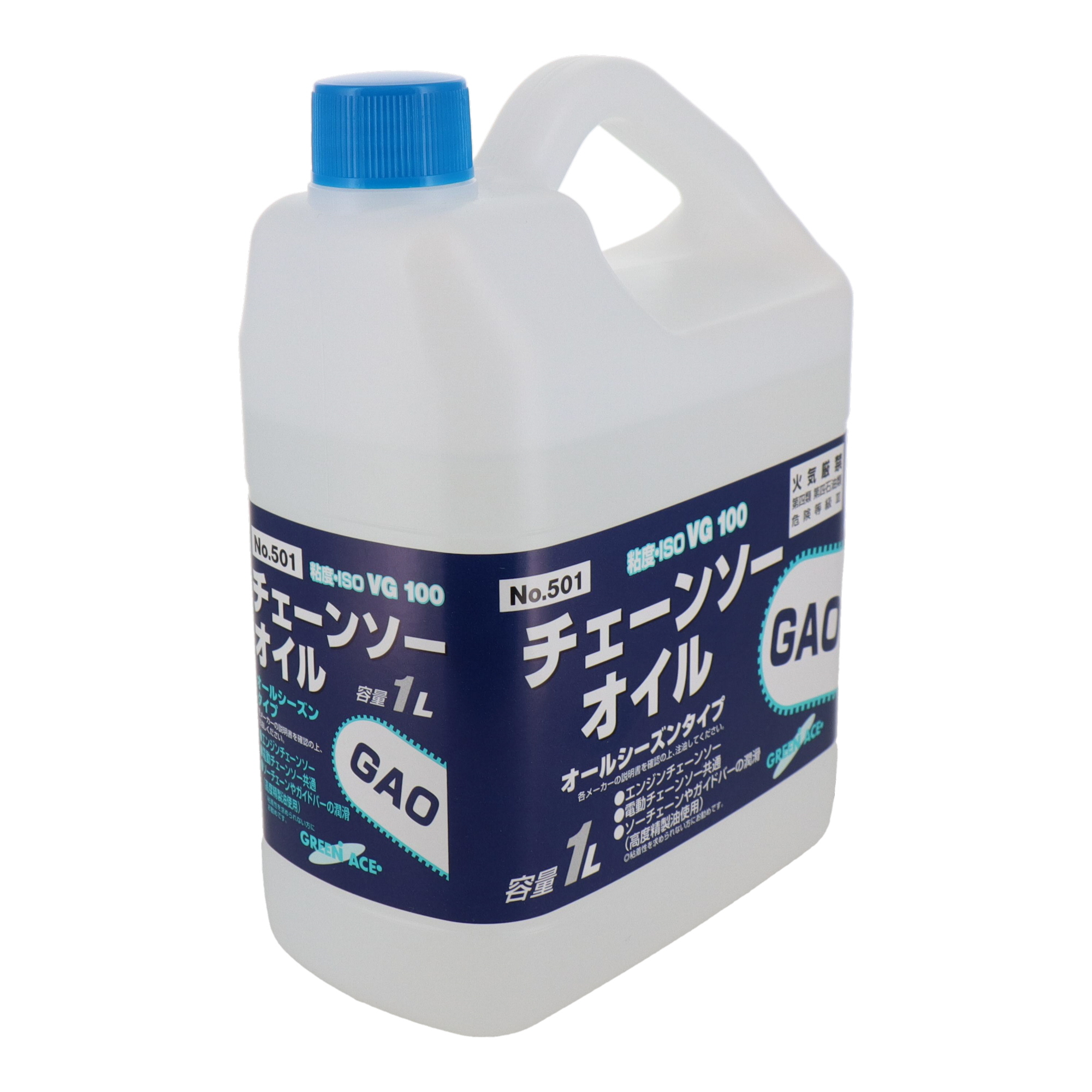 501 防錆・潤滑剤 液体タイプ GAO チェーンソーオイル 1L｜株式会社