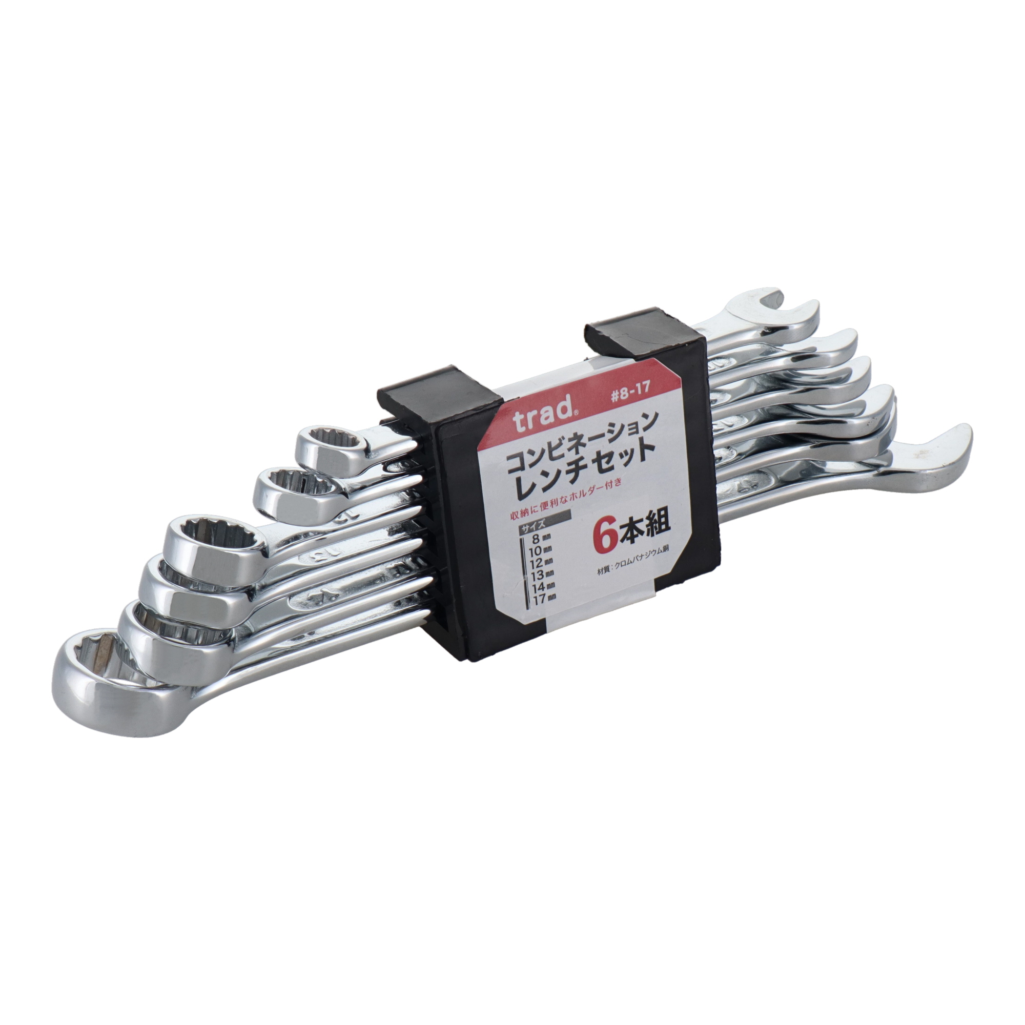 8-23 レンチ 両口スパナ スパナセット 6本組｜株式会社 三共