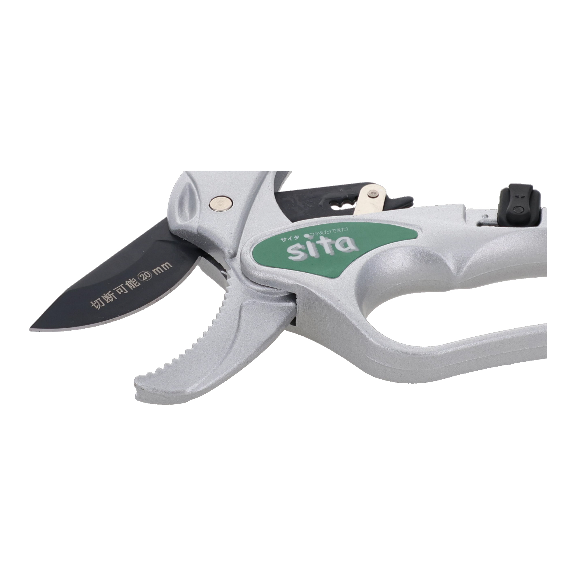 A802 鋏（ハサミ） 剪定鋏 ラチェット式剪定はさみ｜株式会社 三共