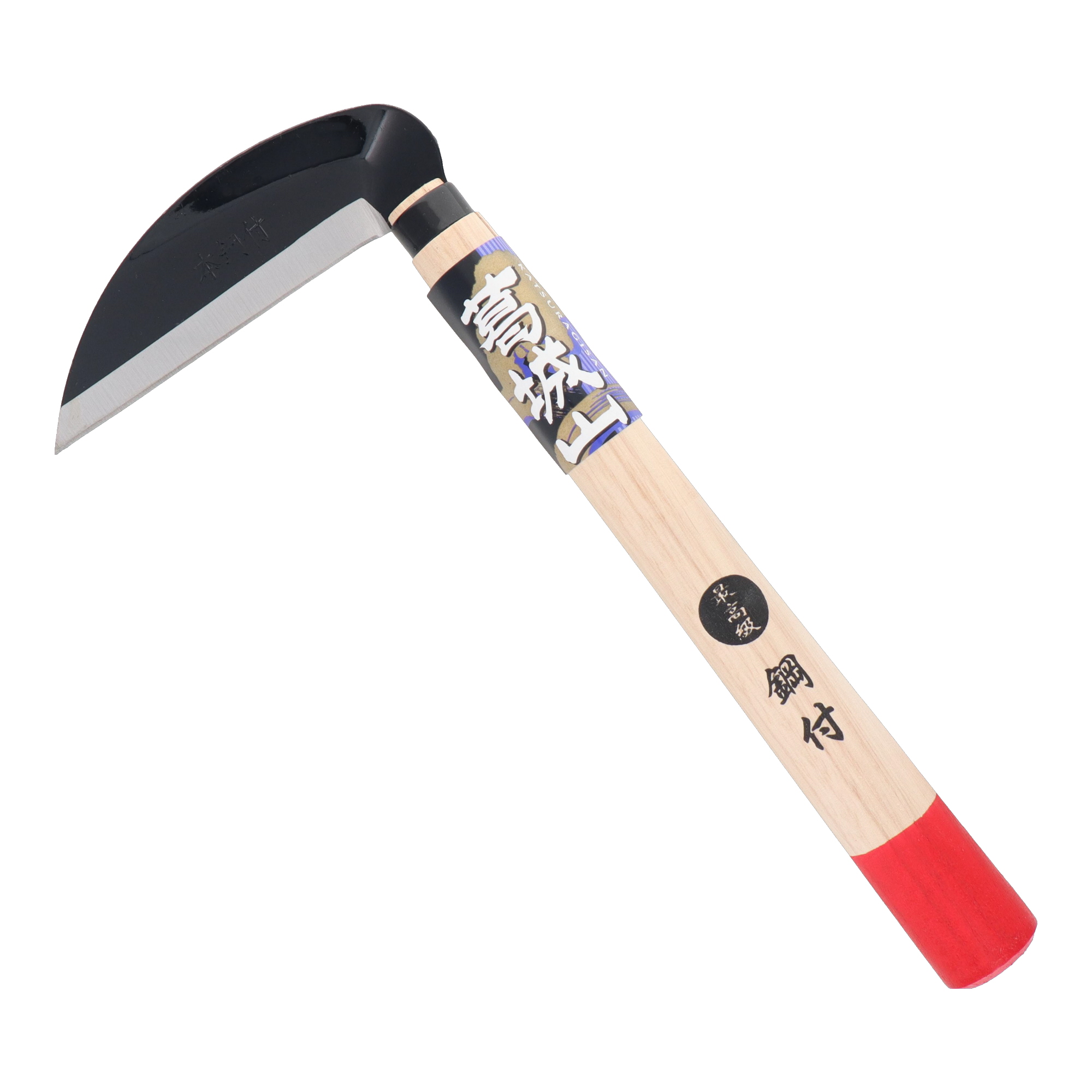 3361 鎌（カマ） 特殊鎌 鋼付小鎌｜株式会社 三共コーポレーション