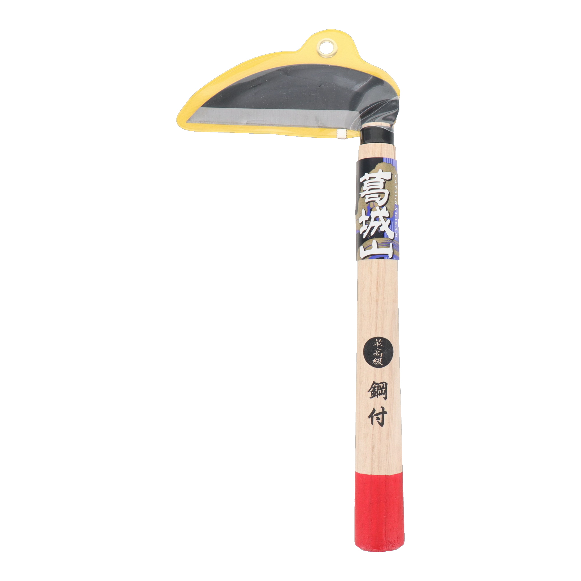 3361 鎌（カマ） 特殊鎌 鋼付小鎌｜株式会社 三共コーポレーション