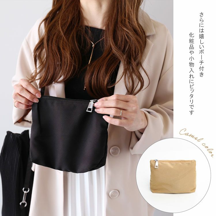 トライアングル バッグ トート バッグ 2way 三角トート レディース