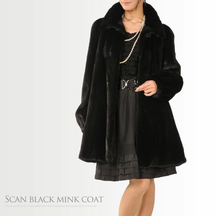 スカンブラック ミンク コート コート ファーコート 7F