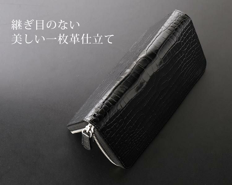 スモールクロコダイル ポロサス 長財布 レディース 内装 パイソン 本革