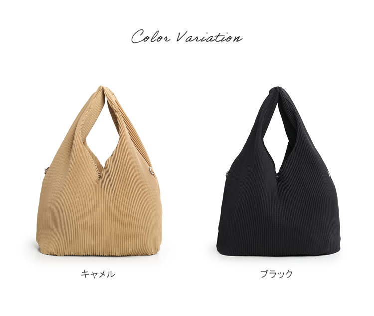 トライアングル バッグ トート バッグ 2way 三角トート レディース