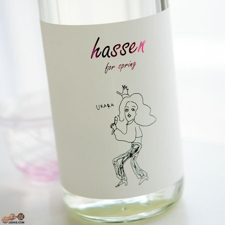 ◇陸奥八仙 URARA(うらら)ラベル | 日本酒専門店 佐野屋 JIZAKE.COM