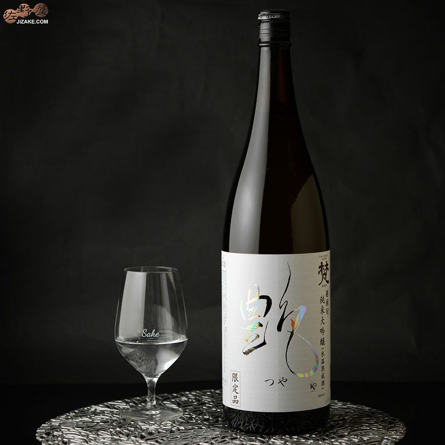 ◇梵 艶(つや) 純米大吟醸 | 日本酒専門店 佐野屋 JIZAKE.COM