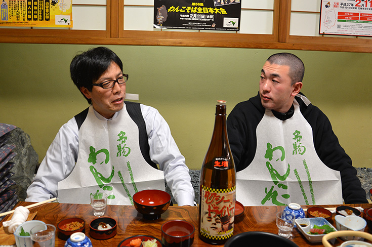 タクシードライバー 喜久盛酒造の酒蔵写真集 観光編｜日本酒通販専門店