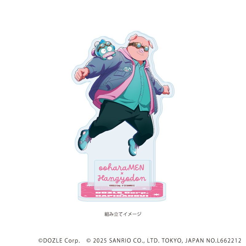 ドズル社×はぴだんぶい』｜ サンリオのコラボグッズ通販なら｜サンリオ