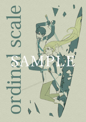 novelty | 劇場版 ソードアート・オンライン -オーディナル・スケール