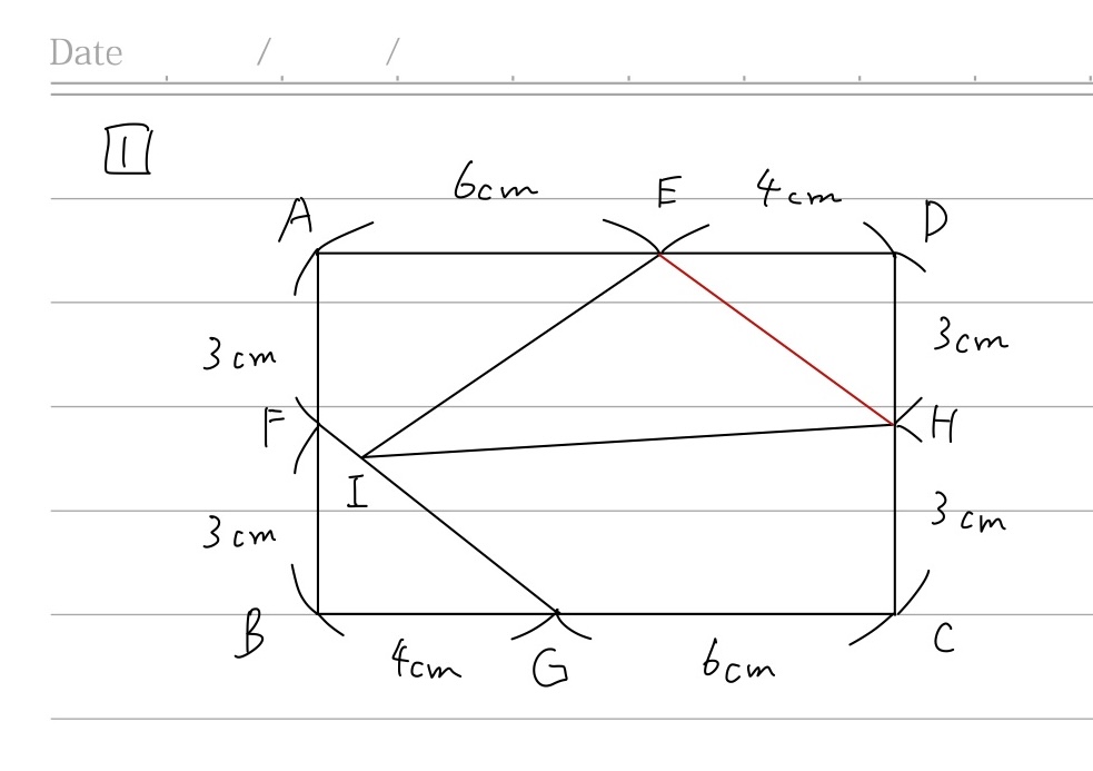 SAPIX4年生（新5年生）1月復習テストはどう対策する？算数編