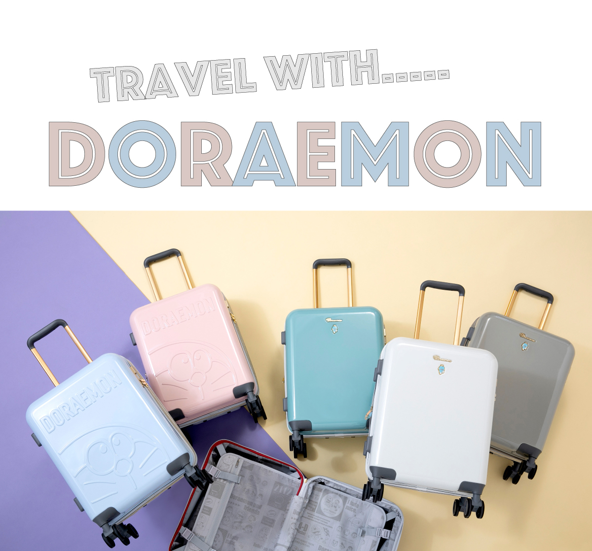 ドラえもんの大人可愛いスーツケース登場！2〜3日旅行ならこれで