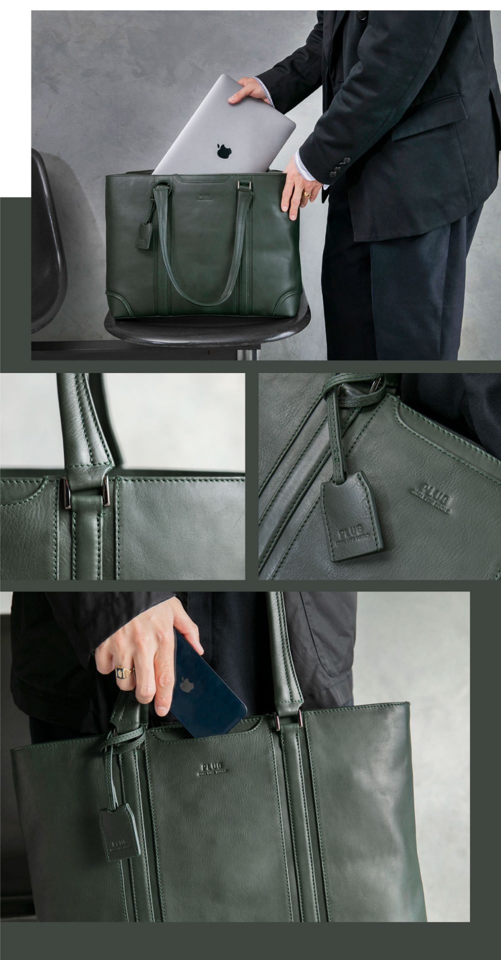 ブランド担当者が教える『推しアイテム』第1弾：PLUG - SAC'S BAR