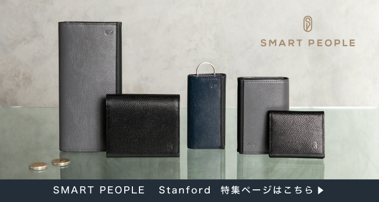 fourspeed co. フォースピード スタッズ 長財布 M109982743 - 小物サボ