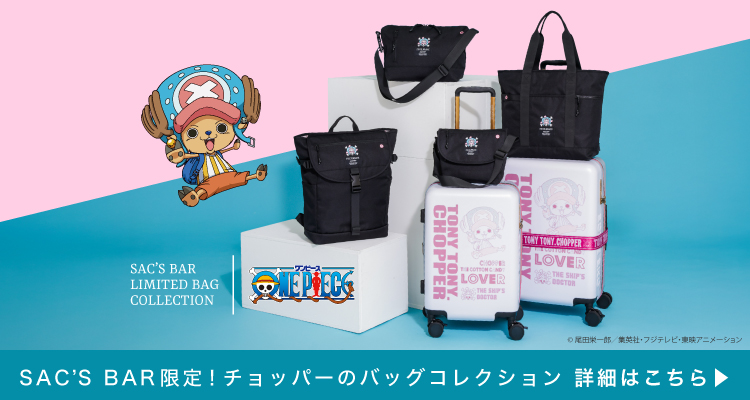 フィセブレイブ ワンピース ショルダーバッグ メンズ レディース F-673