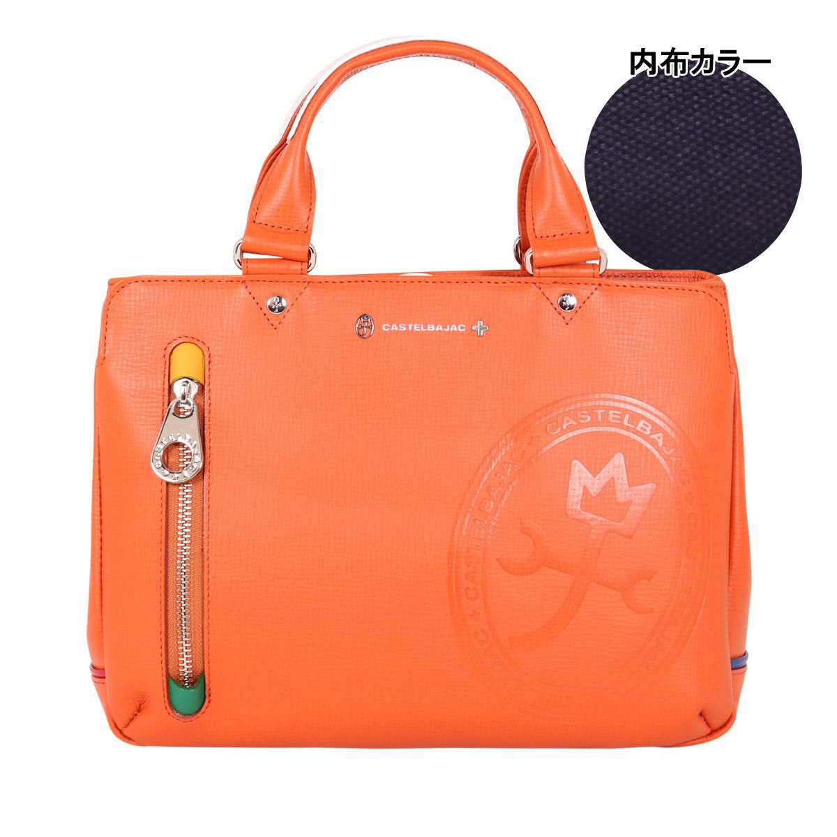 カステルバジャック トートバッグ ドライビングトート Dense デンス