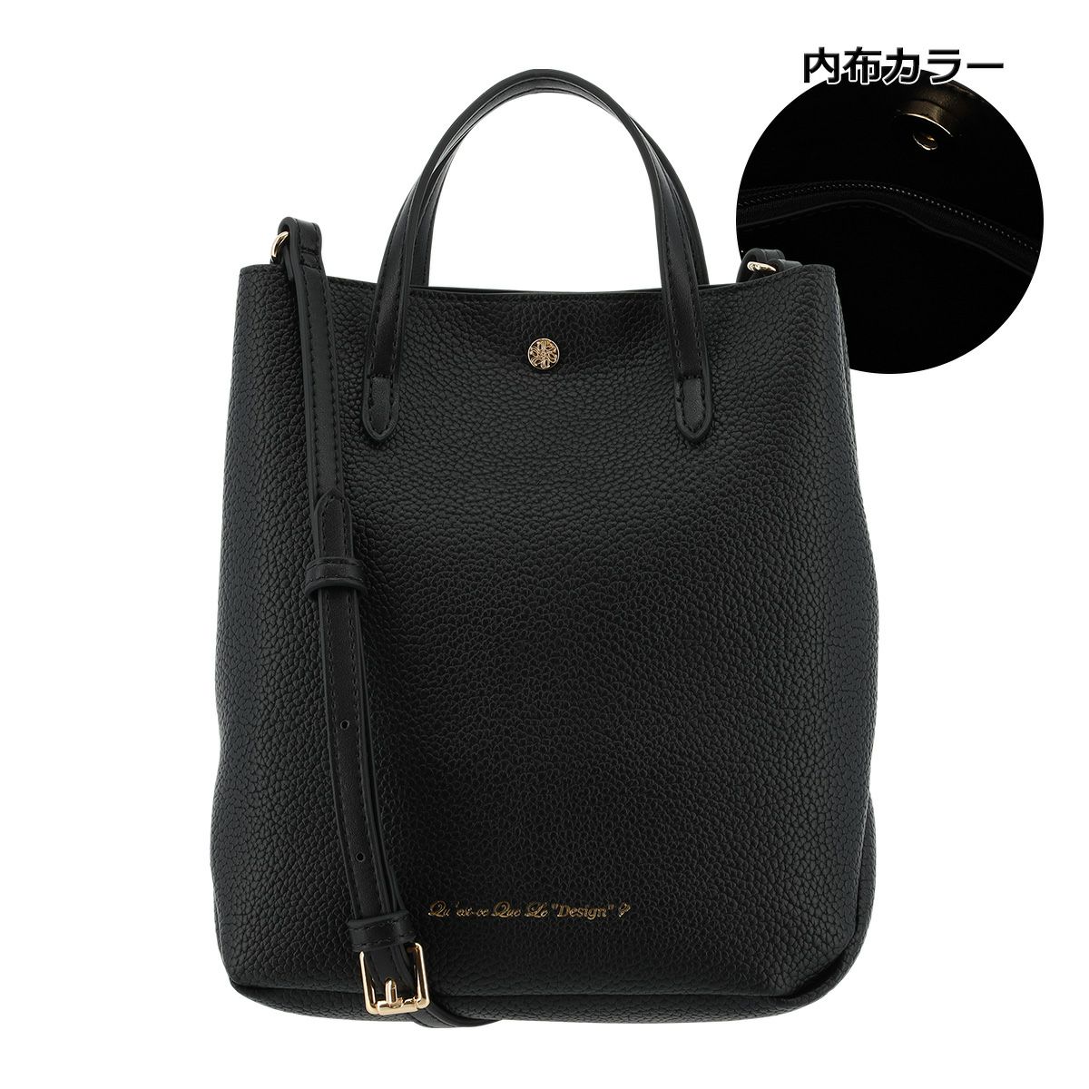 ケスクルデザイン ハンドバッグ レディース MS-032 Quest ce Que Le