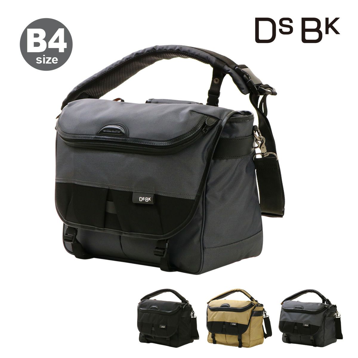 ダブルスブラック ショルダーバッグ B4 メッセンジャーバッグ メンズ