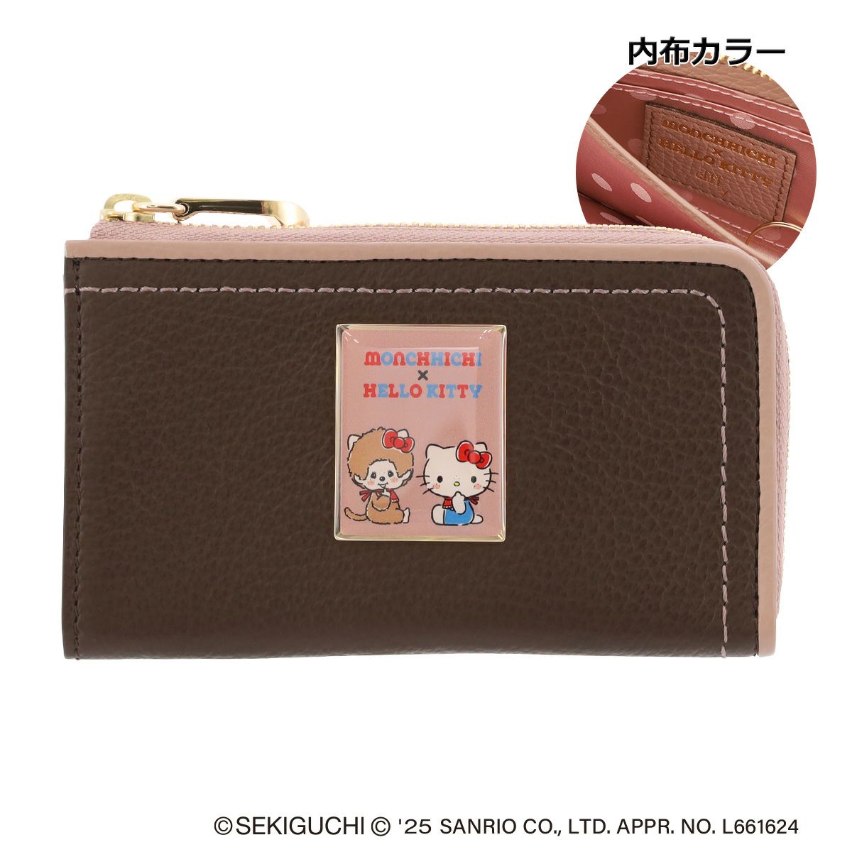 エフィー モンチッチ ハローキティ ミニ財布 L字ファスナー レディース